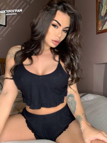 Эвелина